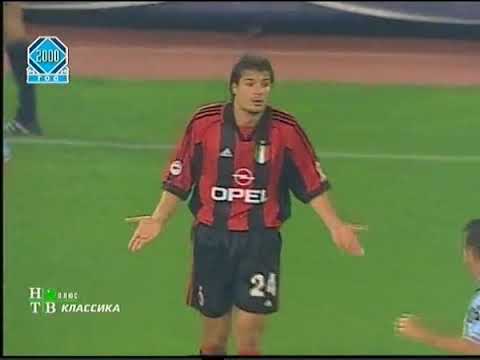 Partita incredibile Lazio - Milan (Seria A 1999-2000)
