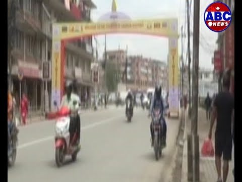 विमस्टेकको चौथो शिखर सम्मेलन यहि विहिबार र शुक्रबार काठमाडौमा हुदैछ