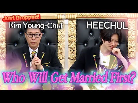 HEECHUL vs  Kim Young-Chul 🔥 Who Will Get Married First?