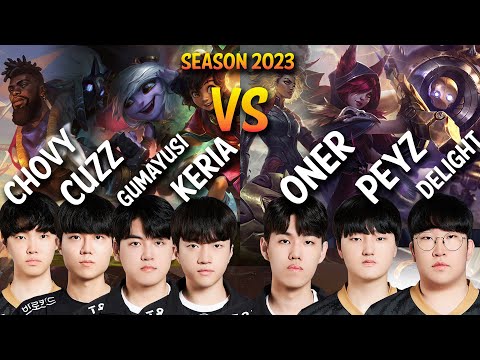 T1 Bot vs GEN Bot - Gumayusi, Keria, Chovy, Cuzz VS Peyz, Delight, Oner - Patch 13.13 KR Ranked