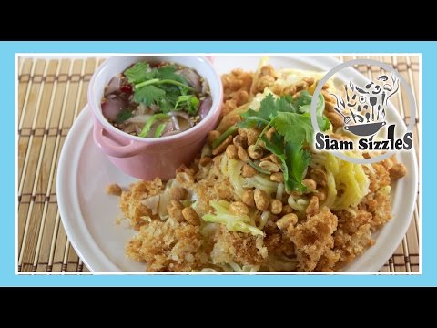 Thai Crispy Fish And Green Mango Salad