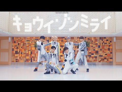 T-ine! & cosmic!! 公式