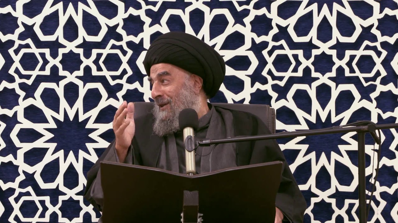 الدرس الثامن