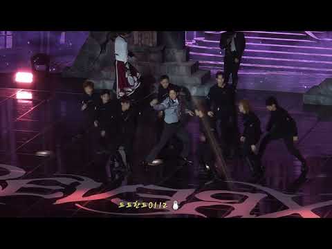 260119 EXO REVERXE SHOWCASE CROWN 