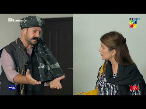 Kal Raat Se Mere Pass Naswar Nahi Hai - Sang-e-Mah - HUM TV