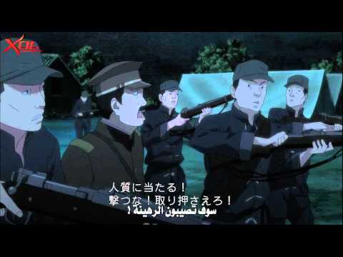 Senkou no Night Raid  - By BuAtef - HD www.sharingcode.com