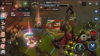 炎地獄6段階挑戦動画