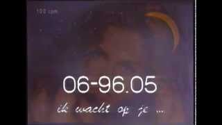 dutch vhs intermission