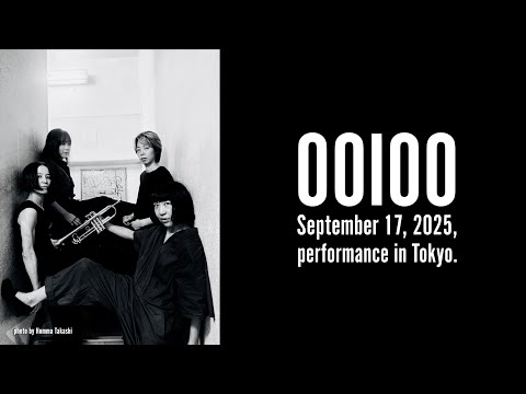 OOIOO performance in Tokyo, September 17, 2025