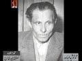 Baqi Siddiqui    - Audio Archives Lutfullah Khan