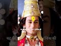 क्या भगवान विट्ठल या विठोबा को भगवान क