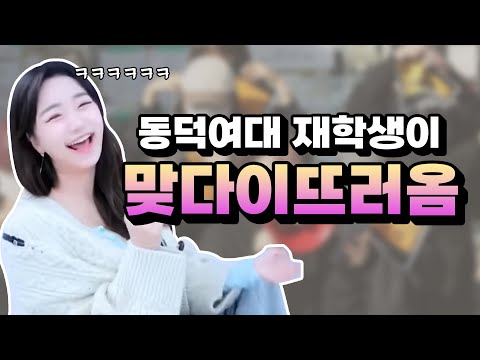 아이콘