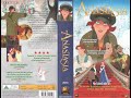 Danske VHS Reklamer Inden Anastasia