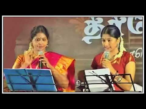 ELLAM INBAMAYAM … SINGERS, NITYASREE MAHADEVAN & LAVANYA SUNDARARAMAN