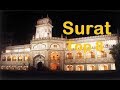 Surat Tourism Famous 8 Places To Visit In Surat Tour