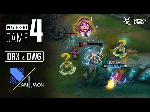 DRX vs DWG | Playoffs R1 Game4 H/L | 2020 LCK Spring