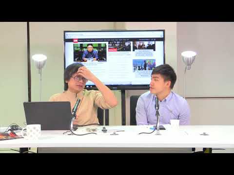 梁錦祥一週時事 170922  ep44  p3 of  3 金正恩鬧Donald Trump老懵懂