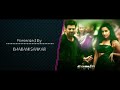 Lyrics PSYCHO SAIYAAN Prabhas Shrada Kapoor