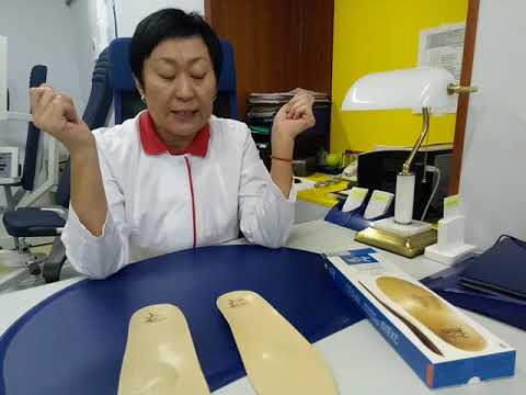 Видеообзор: Специальные стельки при болях в колене, при артрозе коленных и тазобедренных суставов