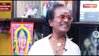 Stella Nera - Antonello Vendhindi