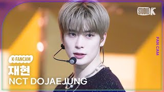 Download lagu [K-Fancam] 엔시티 도재정 재현 직캠 'Perfume' (NCT DOJAEJUNG JAEHYUN Fancam) @MusicBank 230428 mp3