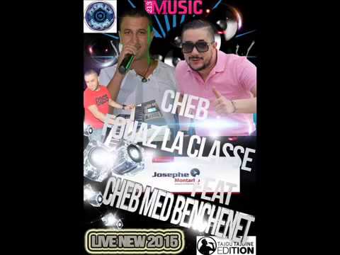 Cheb Fouaz La Classe ExClu Habibi Live New 2015 AVEC By Charif LMaryoul