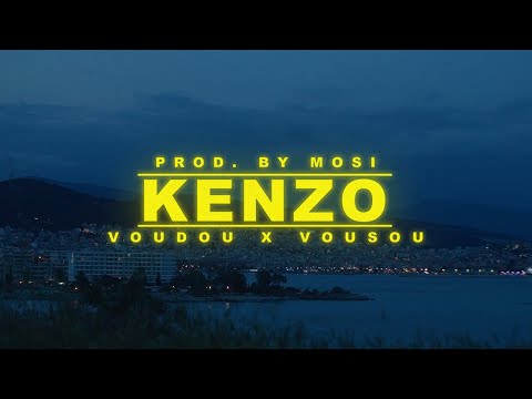 VOUDOU, VOUSOU, MOSI - KENZO (Official Trailer)