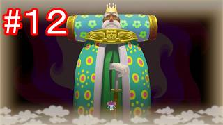 【みんな大好き塊魂アンコール】トムとジェリーのゲーム実況 第43弾 #12【トムジェリ】