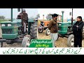 Green Tractor Scheme Phase 3 Newholland Al Ghazi Tractor Farmer Chose Review AlGhazitractor