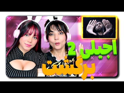 @AliOwj7 Dastgarmi 100 | FREESTYLE علی اوج - دستگرمی ۱۰۰ | فری‌استایل