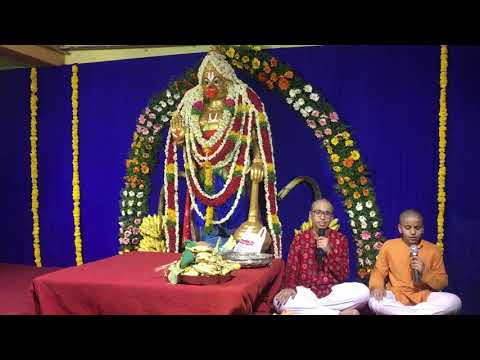 rama ninne nammina varamu