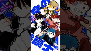 運命の巻戻士読んだ～～～～‼️これは面白いぞ………#運命の巻戻士#コロコロコミック#イラストメイキング
