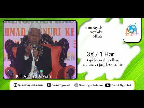 download lagu mp3 mp4 Cara Cepat Menghafal Alfiyah, download lagu Cara Cepat Menghafal Alfiyah gratis, unduh video klip Cara Cepat Menghafal Alfiyah