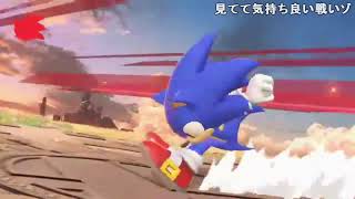スマブラ淫夢 はえーんだよ！！ SP