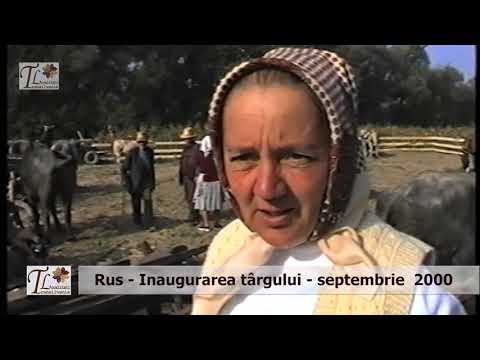 RUS-SJ (2000) - First Fair