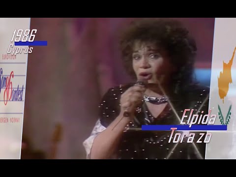 eurovision 1986 Cyprus 🇨🇾 Elpida - Tora zo ᴴᴰ
