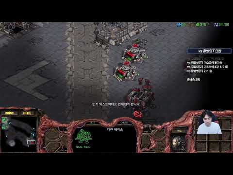【13.2.26】 SC:R 1v1 (FPVOD) Jaedong (Z) vs BarrackS (T) 【Map: Knock Out】