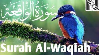 Download lagu Surah Al-Waqiah Full (by Sheikh Mansour al salimi mp3