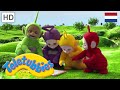 Teletubbies Nederlands | Uitnodiging | kinder programmas | tekenfilms | animatie | 1547