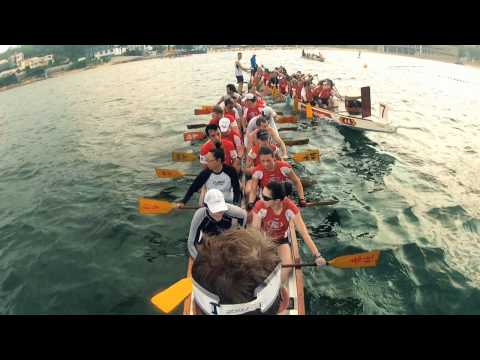 SeaGods 2012 -  First Three