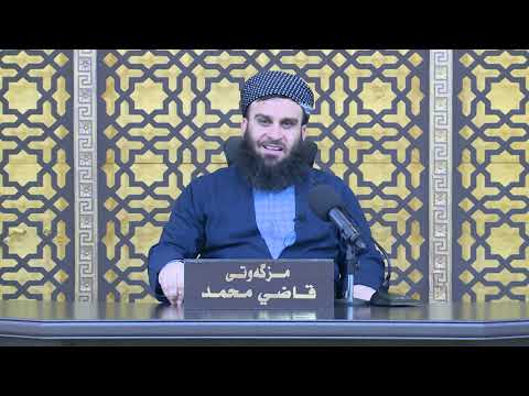 وه‌ڵامێك بۆ عه‌لی وه‌ردی و به‌رگریه‌ك له‌ پێشه‌وا عوسمان -ڕه‌زای خوای لێ بێت-...