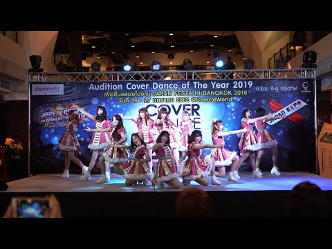181006 'FMA' Cover '48 Group' @ Japan Festa in Bangkok 2019 (Audition Round)