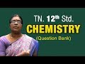 Tamil Nadu 12 Std Chemistry 12th Std Question Paper
