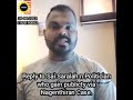 Nagnethiran Thookil Pottathu Yaar Kutram