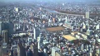 preview picture of video 'GIFU CITY  TOWER43　無料　展望室　１５５ｍ　エレベーター　景色'