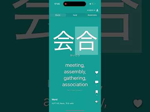 JLPT Zone