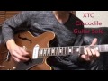 XTC Nonsuch Crocodile Guitar Solo