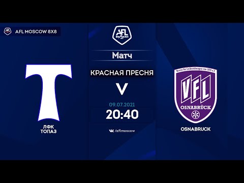 AFL21. Euroleague C. Day 7. ЛФК ТОПАЗ - Osnabruck