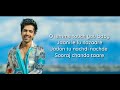 Harrdy Sandhu - Dance Like Full Song  (Lyrics) ▪ Jaani ▪ B Praak