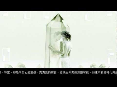 Yantara Jiro 光語 SOUNDS OF INFINITY-和諧靜心 HARMONIC MEDITATION